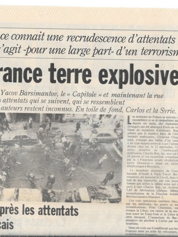 International press coverage of the car bomb against Al Watan Al Arabi in 1982