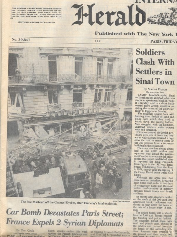 International press coverage of the car bomb against Al Watan Al Arabi in 1982