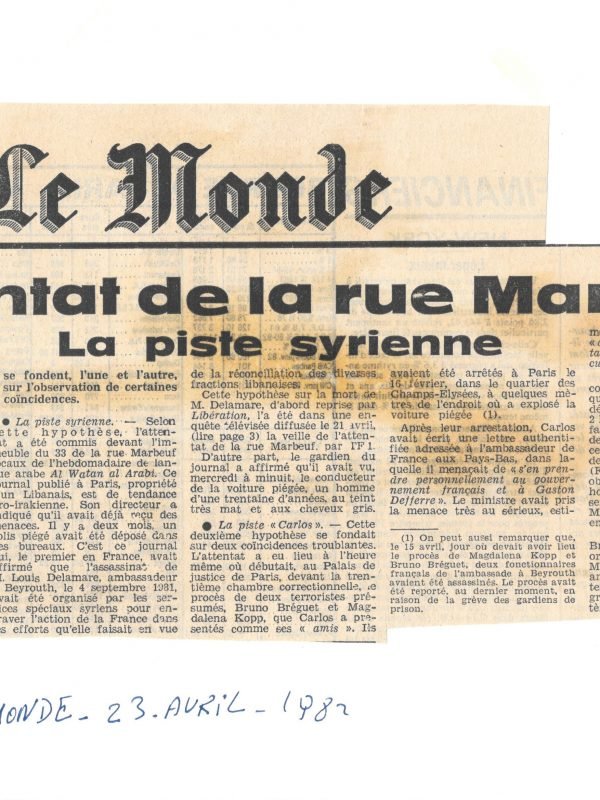 International press coverage of the car bomb against Al Watan Al Arabi in 1982