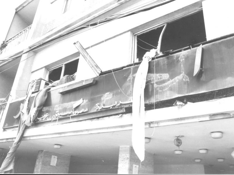 Destruction of the offices Al Moharrer following the aggression by the Assad regime.